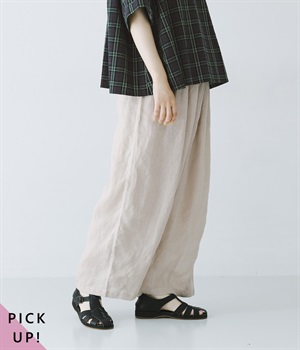別注｜リネンタックパンツ