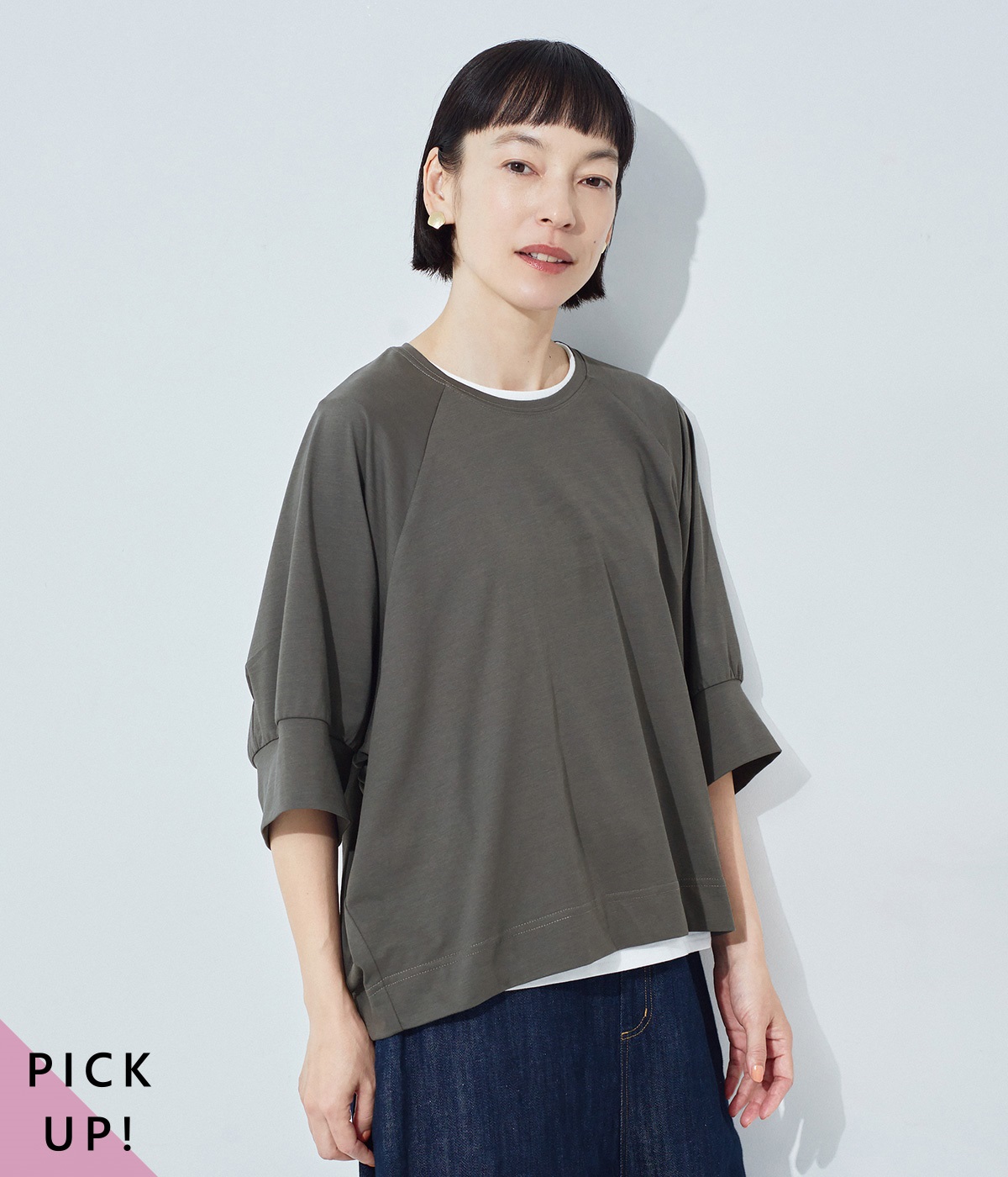 別注｜接触冷感コットンソロナジャージラグランプルオーバー(チャコール-ONESIZE)