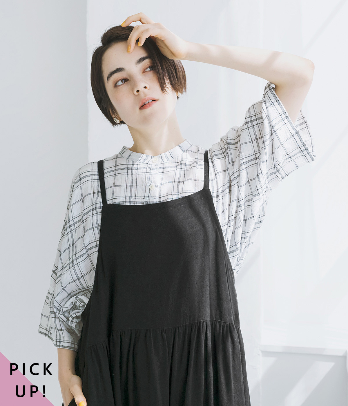 コットンリネンレーヨン織柄チェック柄ワイドブラウス(ホワイト-ONESIZE)