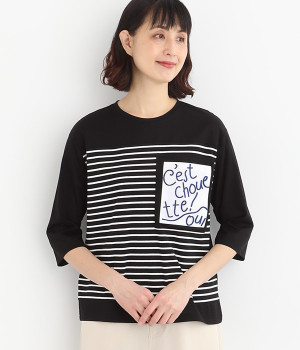 コットンボーダー胸元ロゴモール刺繍Tシャツ