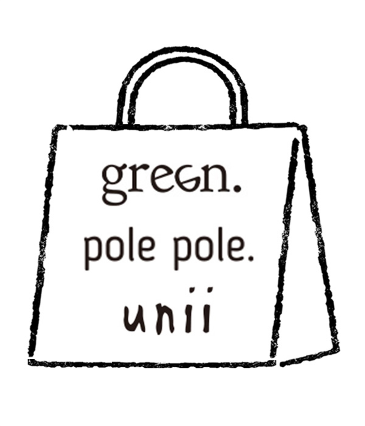 3点￥23,600円相当　green. / pole pole./unii福袋(アソート-ONESIZE)