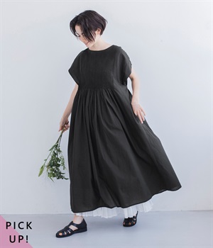 キャンブリックボイルピンタックワンピース
