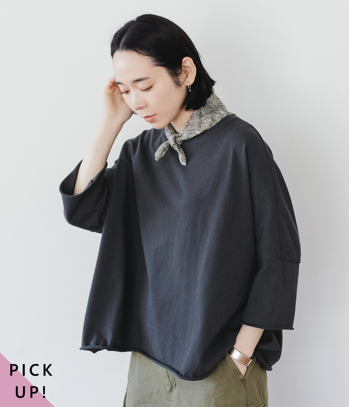 ライトヘビー天竺Tシャツ(チャコール-ONESIZE)
