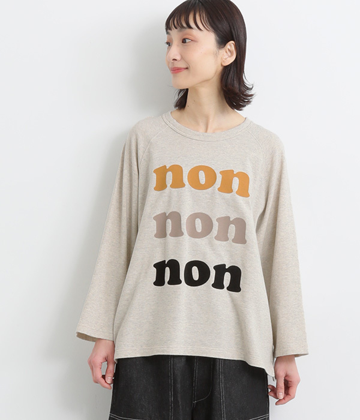 フロッキープリントプルオーバー non(オートミール-ONESIZE)