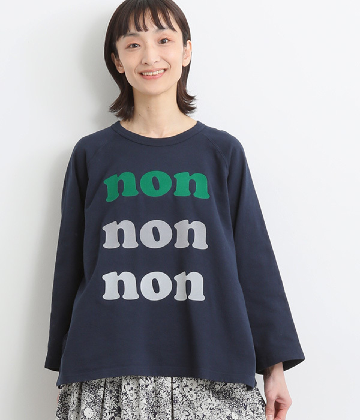 フロッキープリントプルオーバー non(ネイビー-ONESIZE)