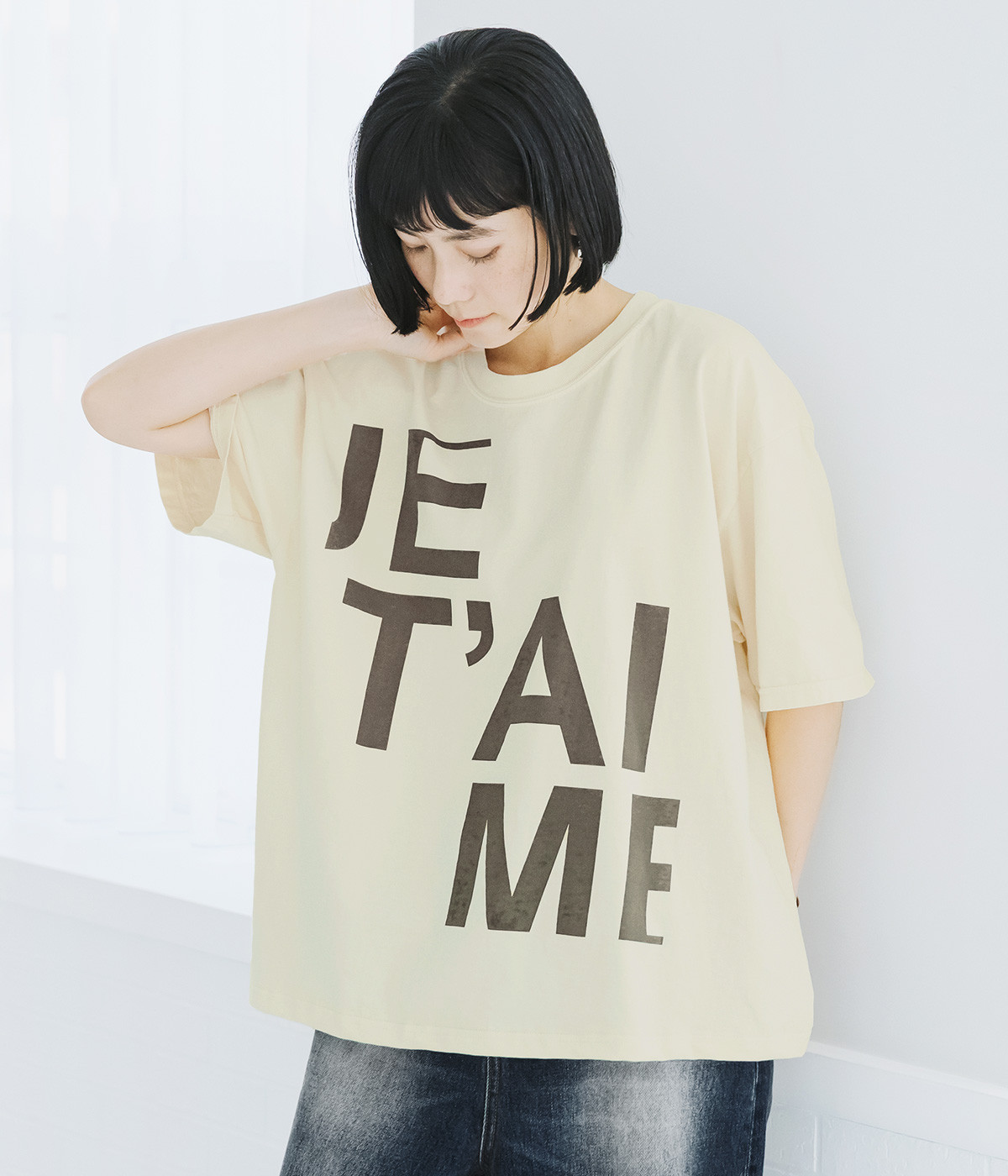 ピグメントダイ　Tシャツ　JET’AIME(アイボリー-ONESIZE)