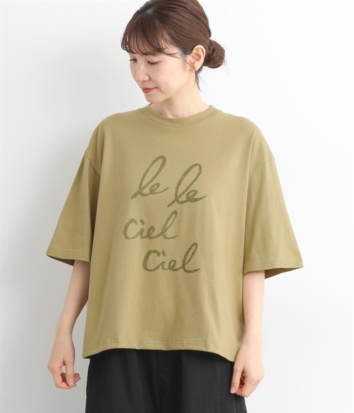 プリント Tシャツ　le ciel(サンドカーキ-ONESIZE)