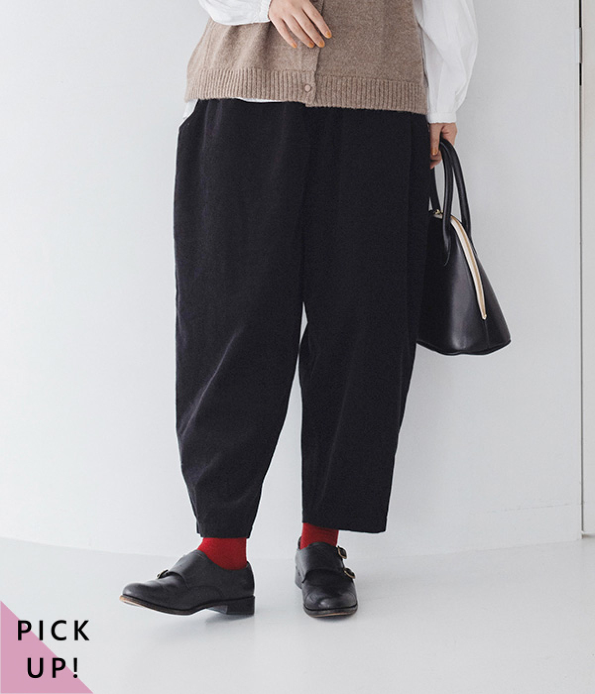 別注｜コーデュロイ　よくばりパンツ(ブラック-F)