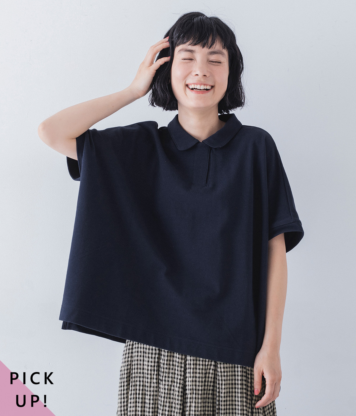 一部別注｜カノコ ワイドポロシャツ(ネイビー-ONESIZE-【別注カラー】)
