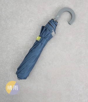 晴雨兼用　2段折りたたみジャンプ傘　50cm