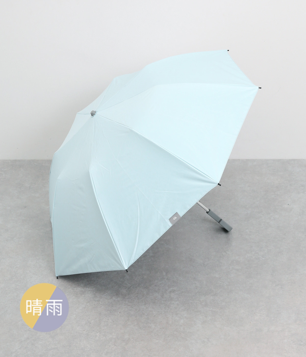 晴雨兼用　2段折りたたみジャンプ傘　50cm(レイクブルー-ONESIZE)