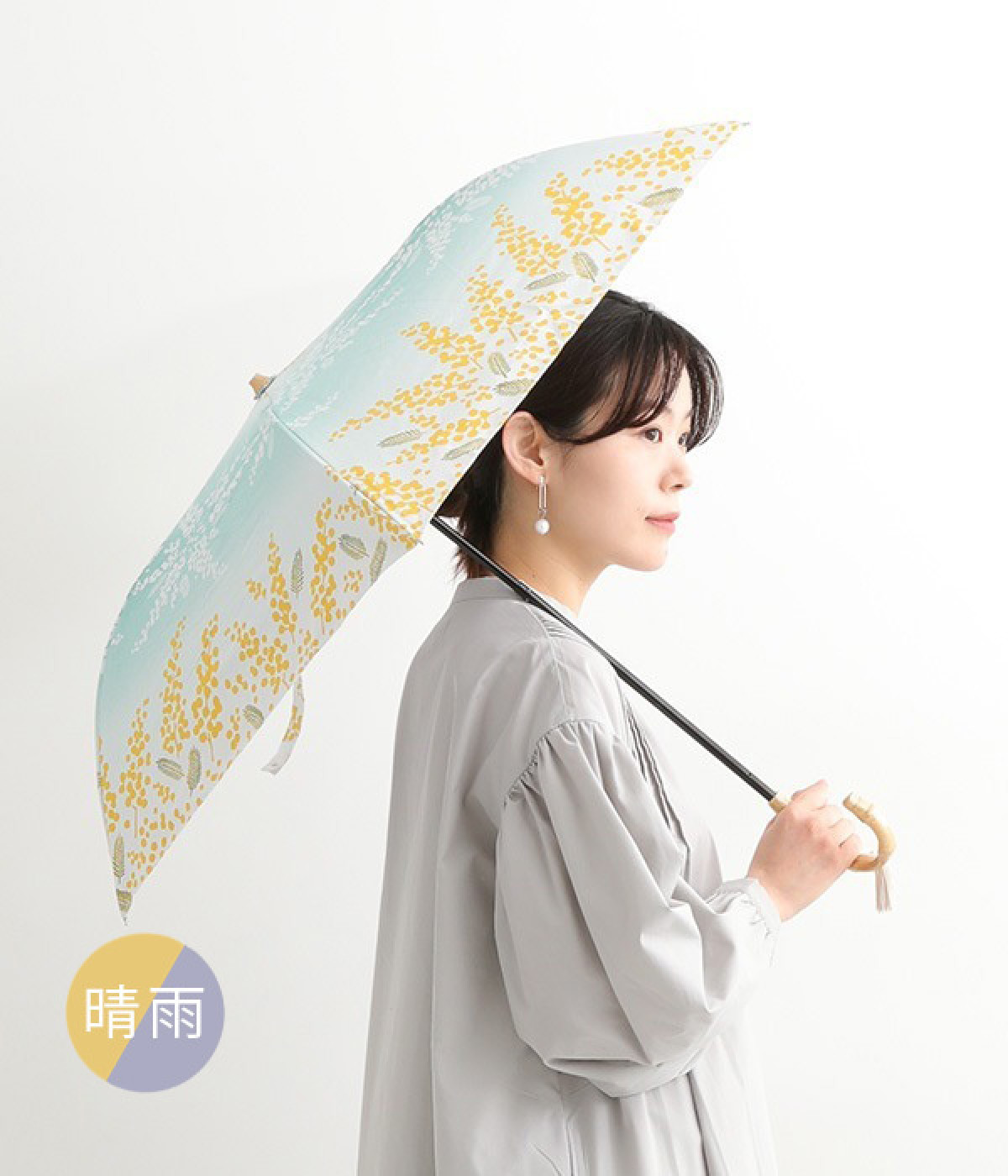和柄晴雨兼用傘　2段折傘(ミモザ-ONESIZE)