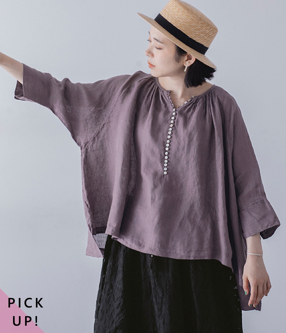 別注｜リネンシャンブレー多ボタンブラウス(パープル-ONESIZE)