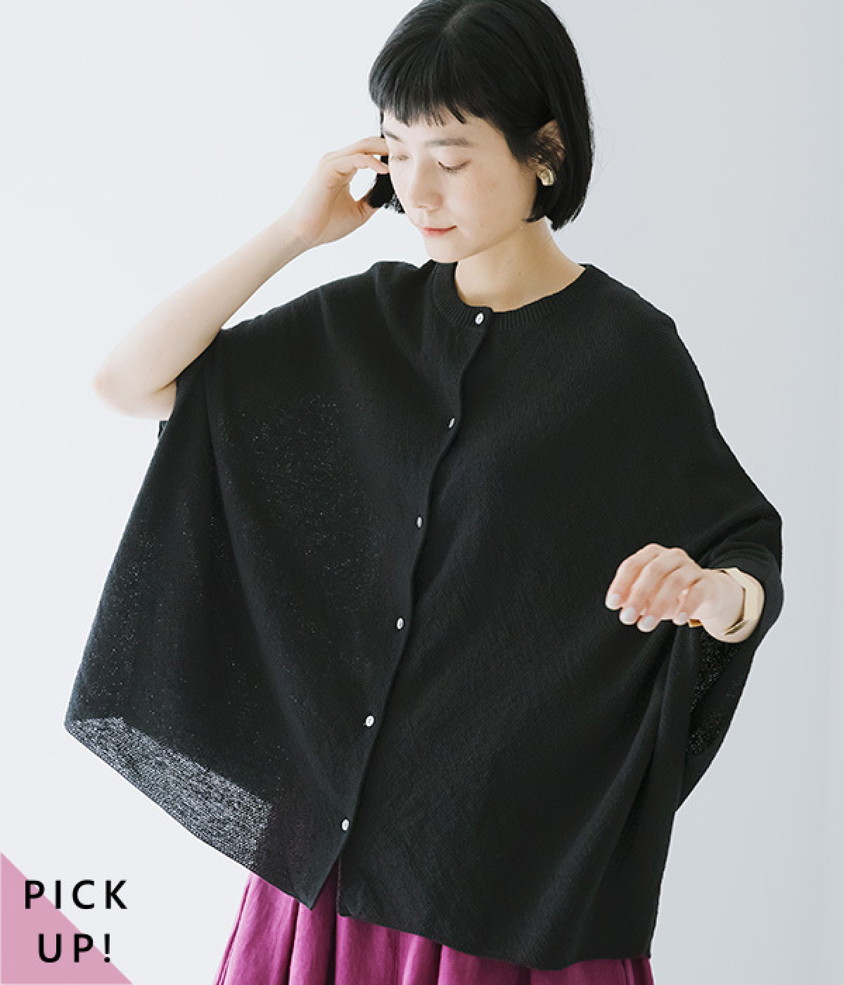 一部別注｜コットンリネンニット鹿の子編みカーディガン(ブラック-ONESIZE)