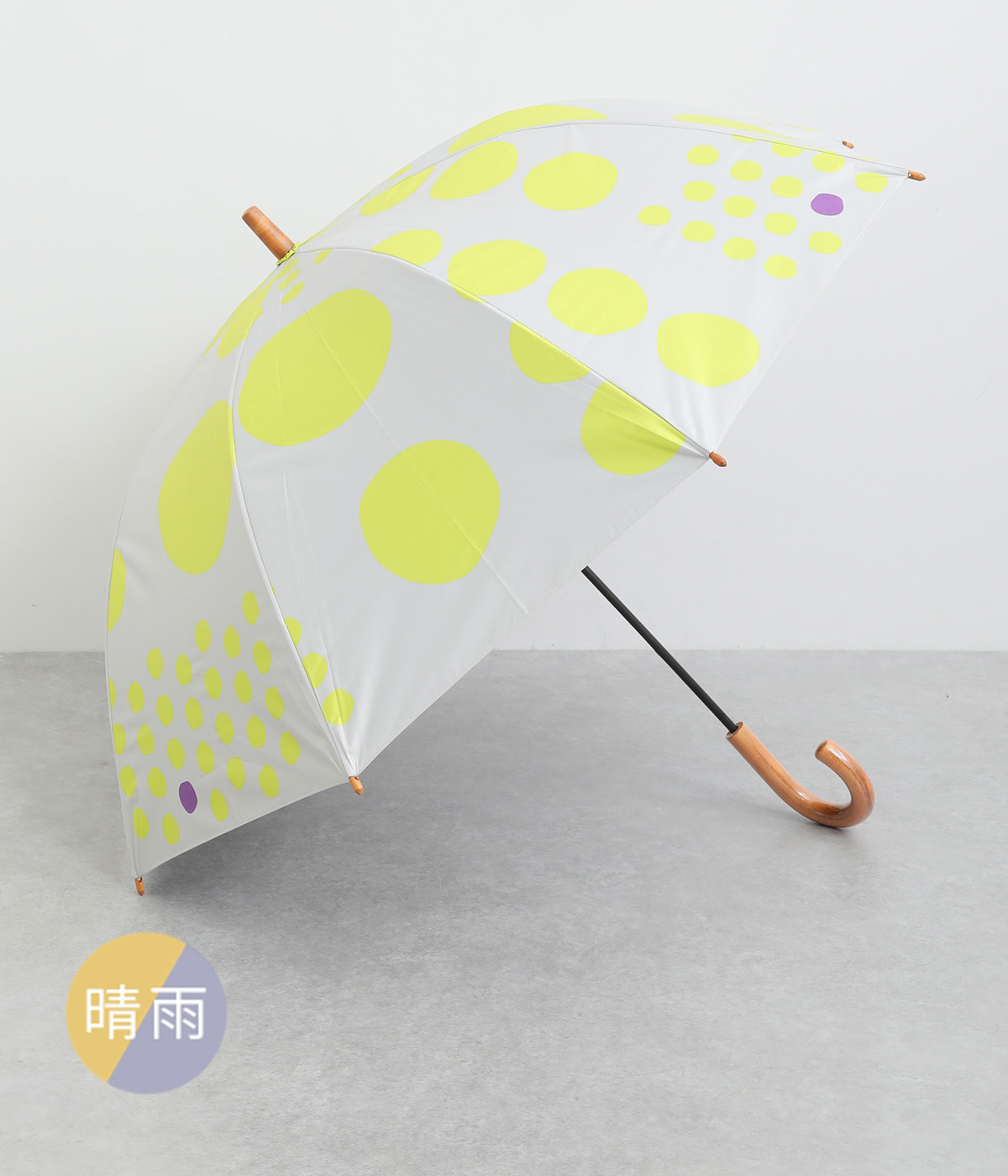 パラブレラ　晴雨兼用　maru　長傘　55cm(イエロー-ONESIZE)