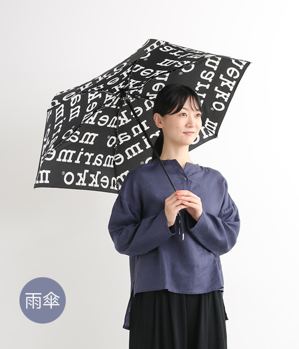 折りたたみ傘(ロゴ/ブラック-ONESIZE)