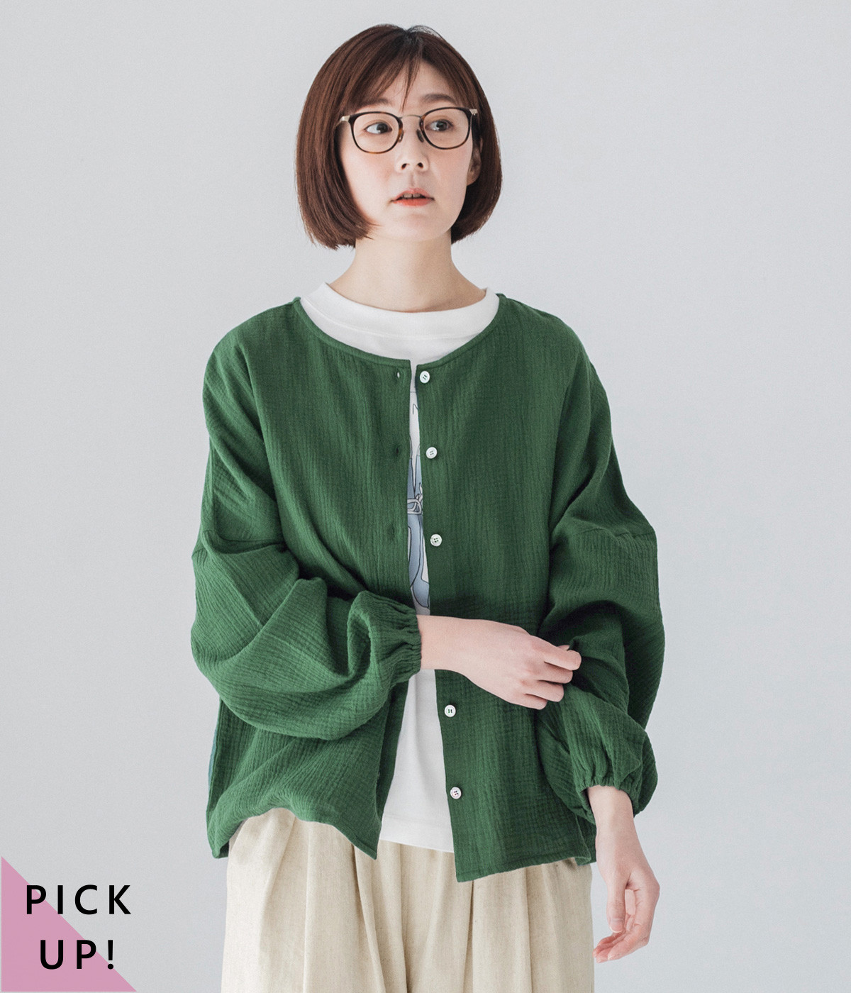 コットンダブルガーゼ 2wayブラウス(グリーン-ONESIZE)