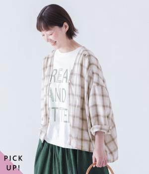 コットンリネンチェックシャツカーディガン(ナチュラル-ONESIZE)
