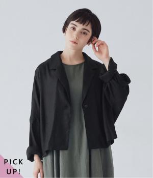 リネン混ショートテーラードジャケット