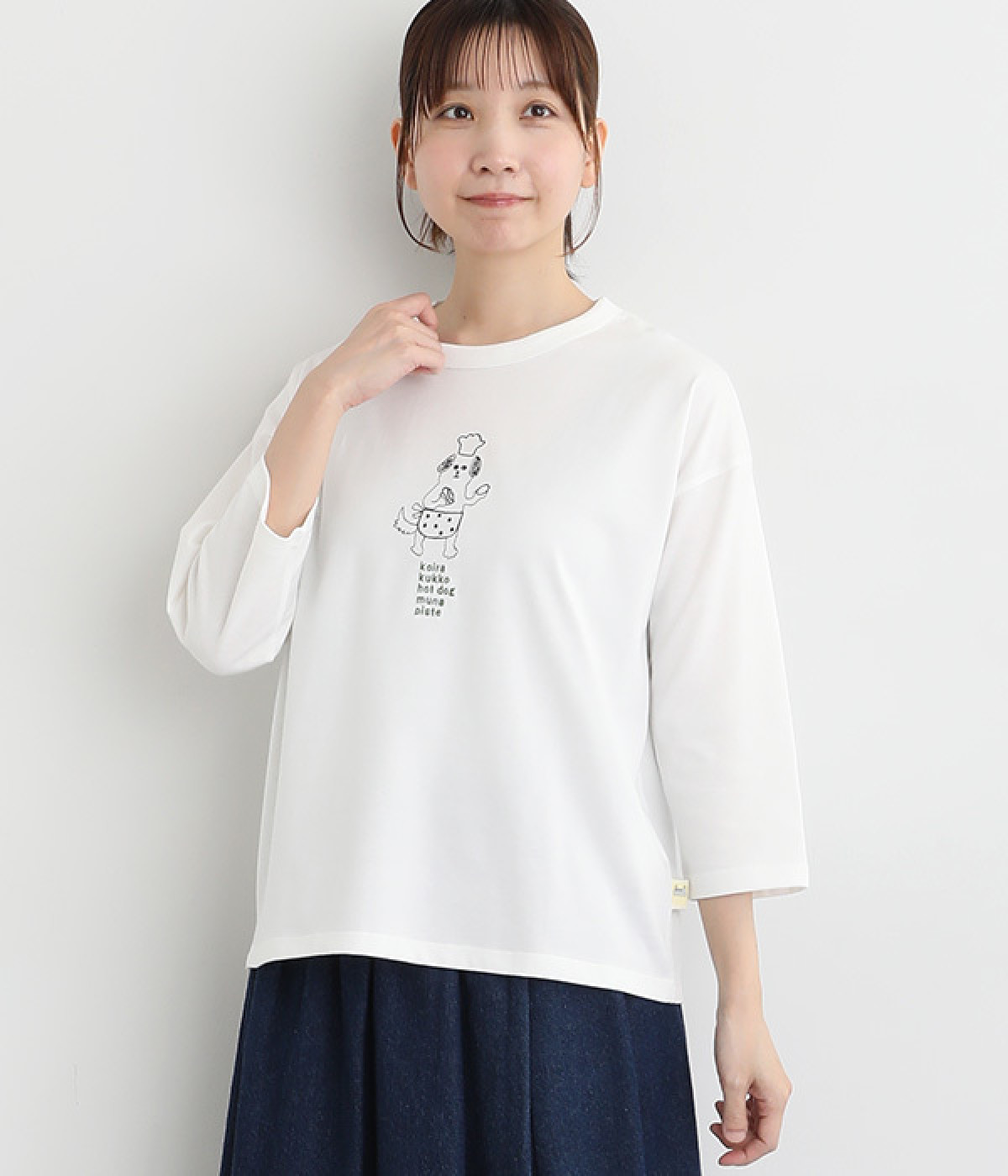アニマルラップ刺繍カットプルオーバー(オフB(コック犬)-L)