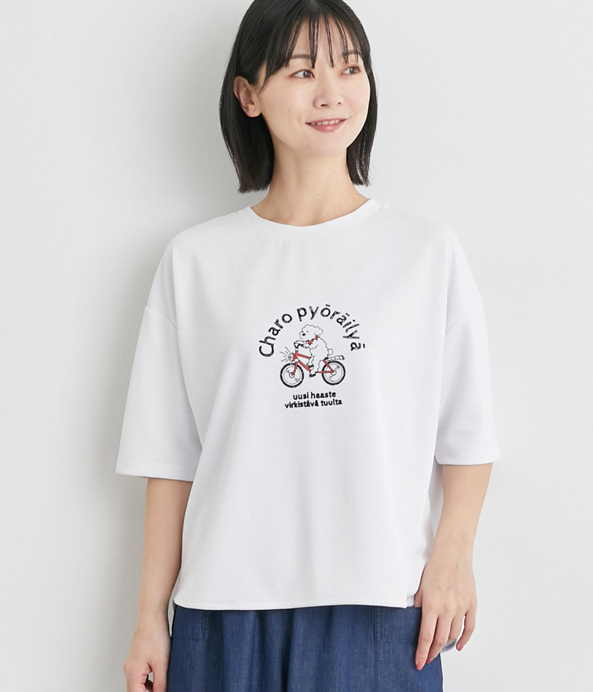 疾走するチャロTシャツ(オフB/自転車-L)