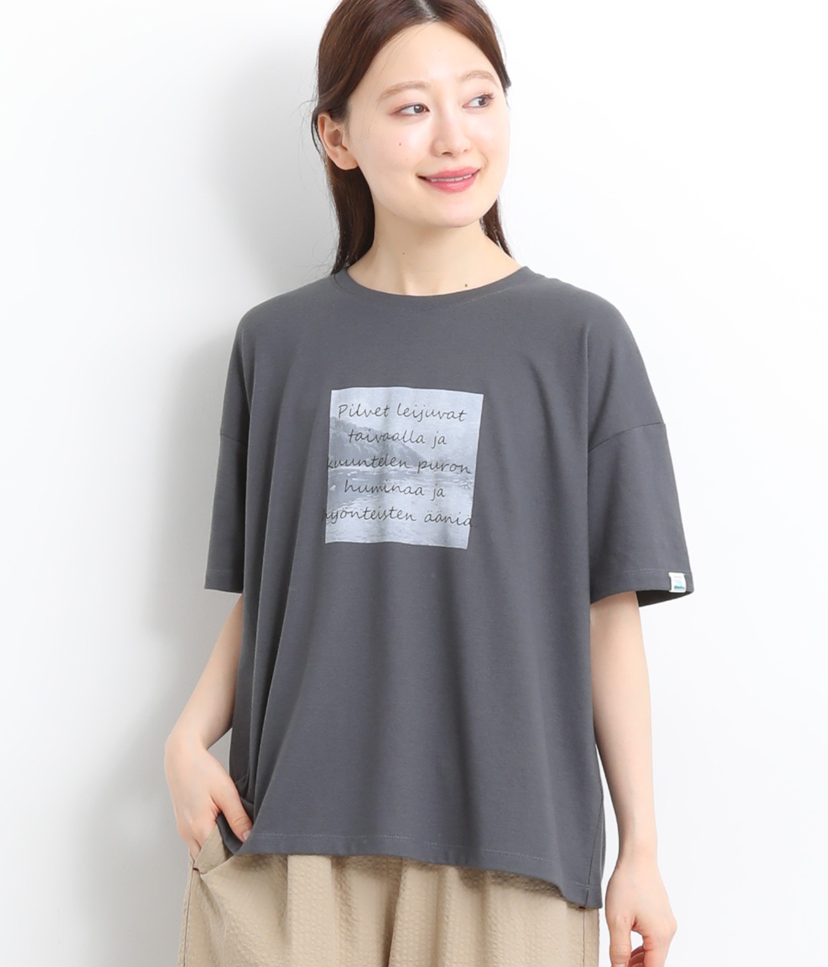 里山プリントTシャツ(ブルーチャコール-L)