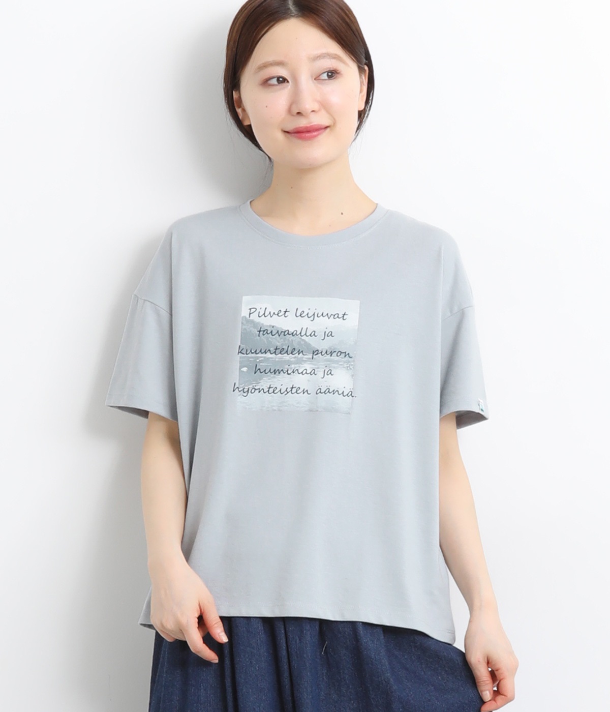 里山プリントTシャツ(ライトブルー-L)
