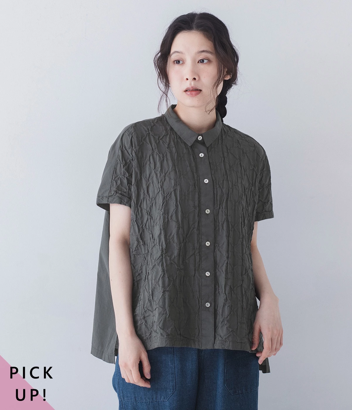 シュリンク刺繍シャツ(チャコール-ONESIZE)