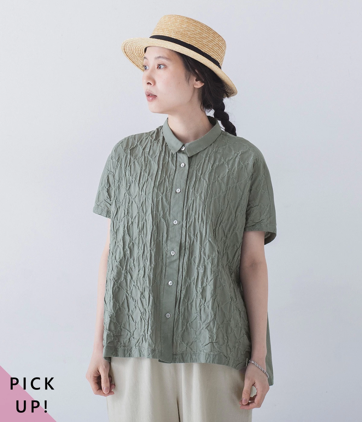 シュリンク刺繍シャツ(カーキ-ONESIZE)