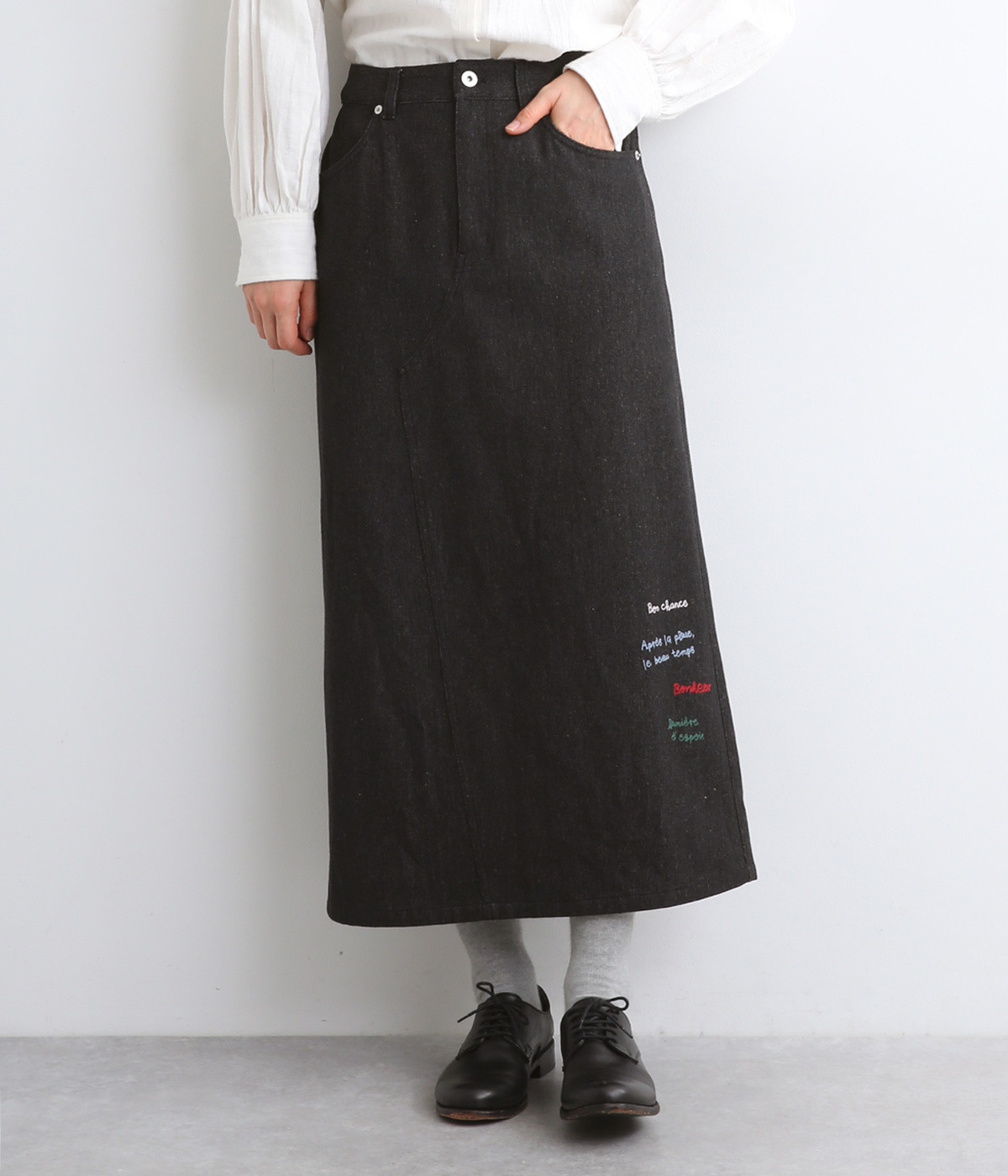 メッセージ刺繍ナロースカート(ブラック-ONESIZE)