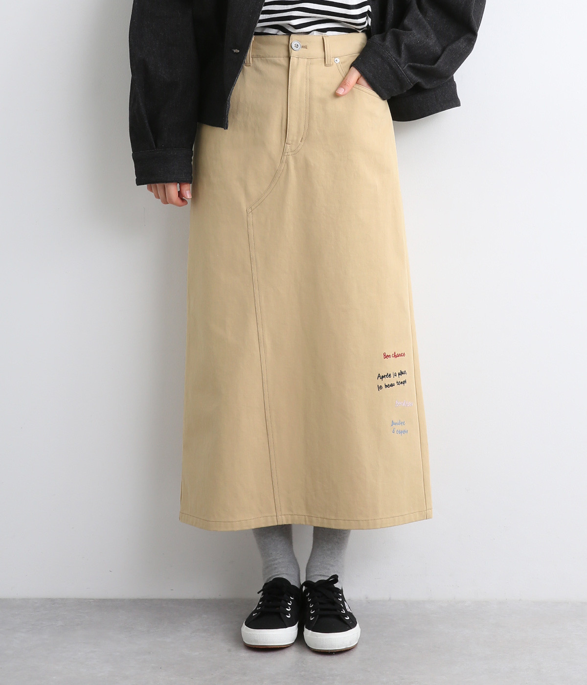 メッセージ刺繍ナロースカート(ベージュ-ONESIZE)
