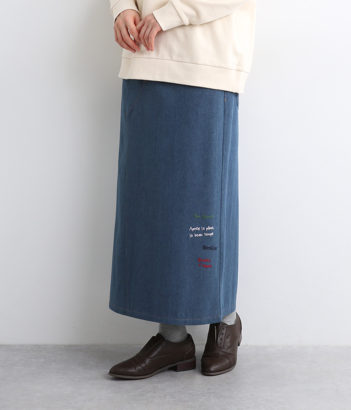 メッセージ刺繍ナロースカート(フェード-ONESIZE)