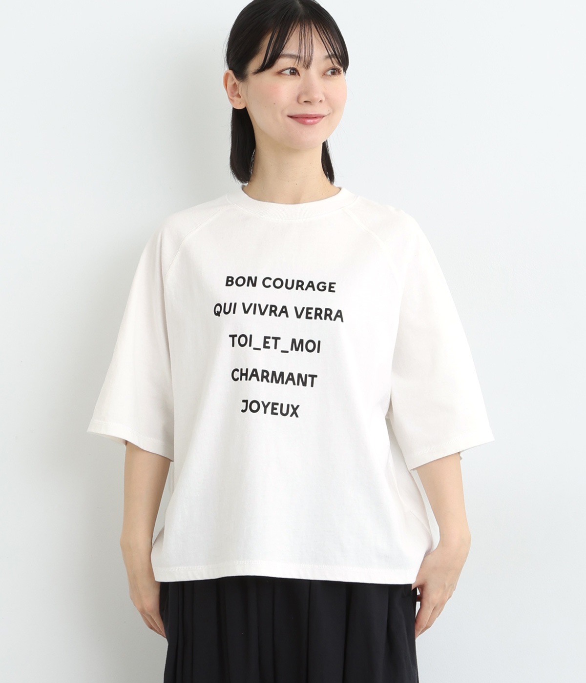 ロゴプリントラグランＴシャツ(オフホワイト-ONESIZE)