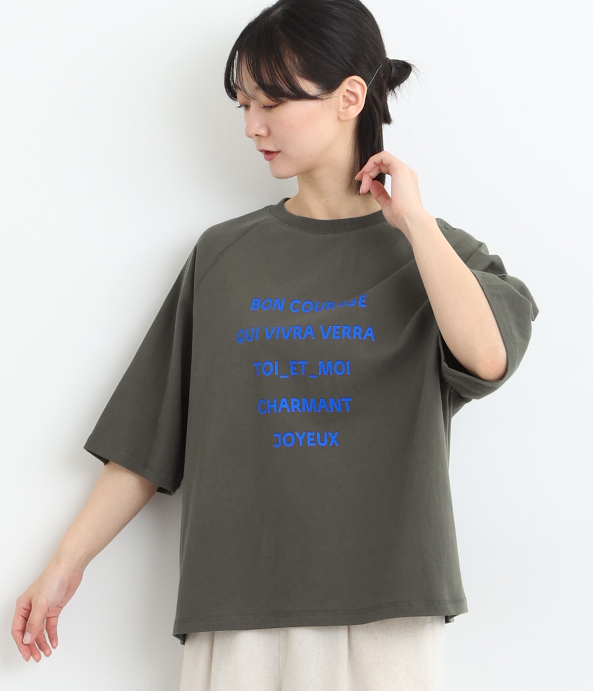 ロゴプリントラグランＴシャツ(ダークグレー-ONESIZE)