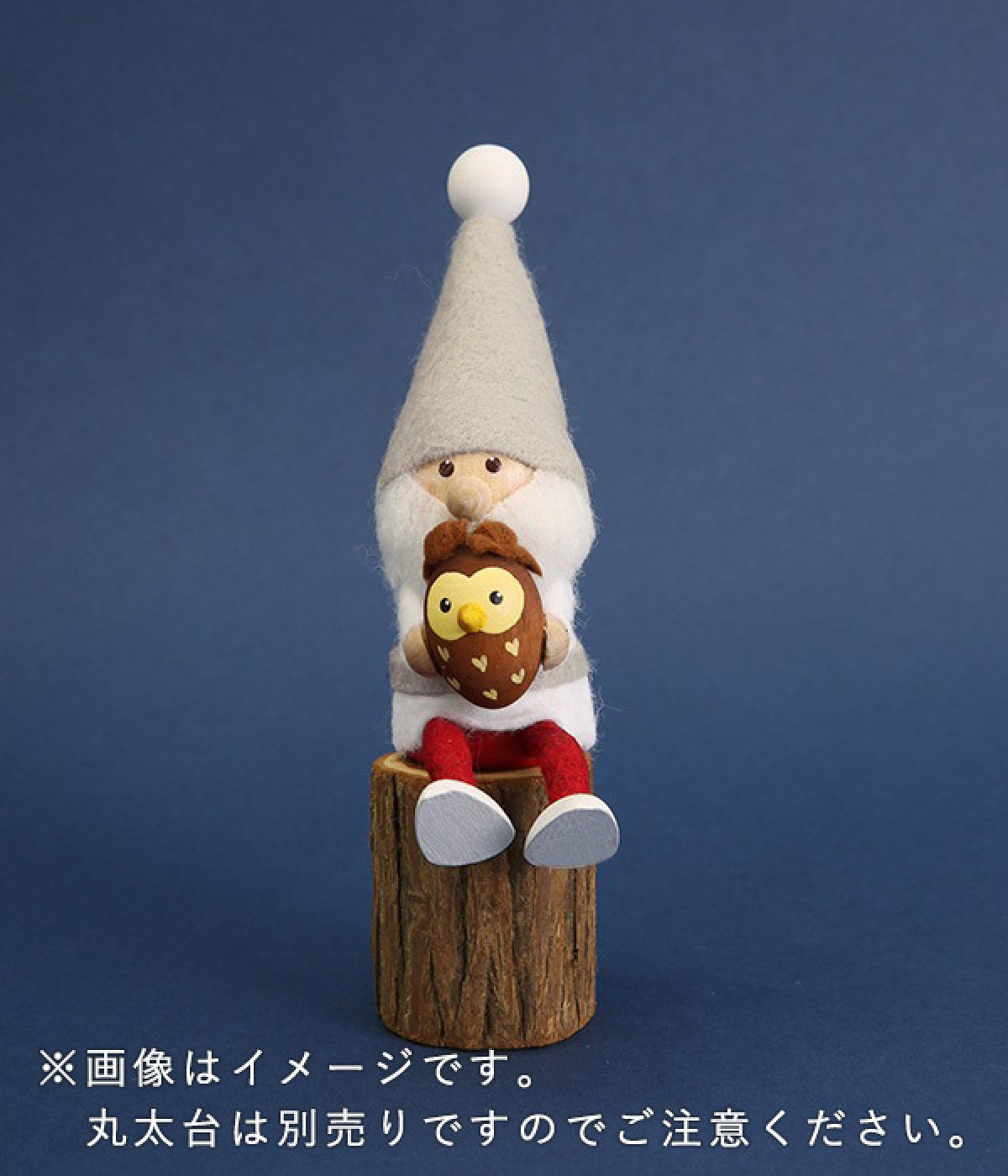 フクロウを抱えたサンタサイレントナイト(カラー1-ONESIZE)