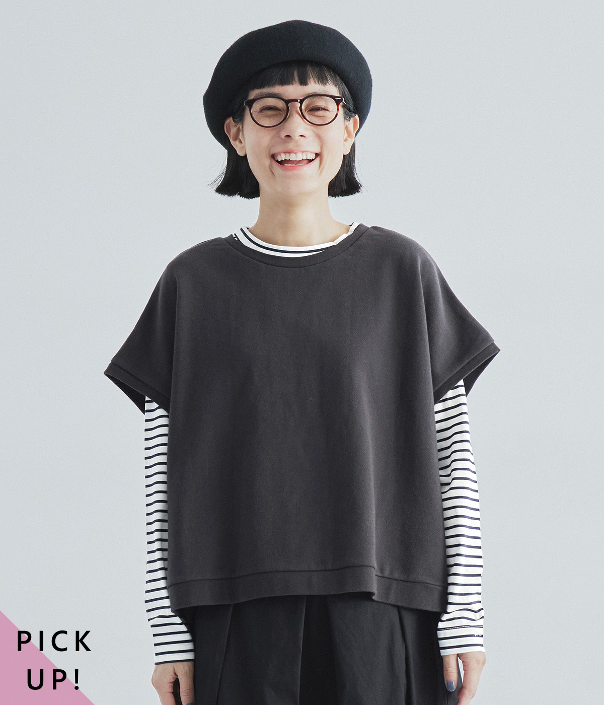 別注｜裏毛サイドスリットベスト(ブラックソリッド-ONESIZE)