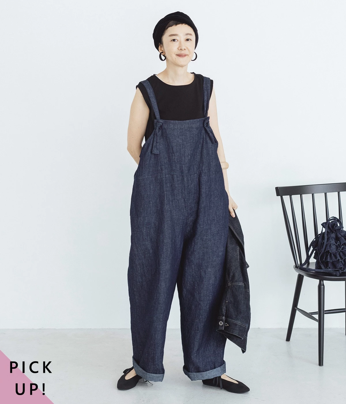 マイフェイバリットデニムサロペット(ネイビー-ONESIZE)